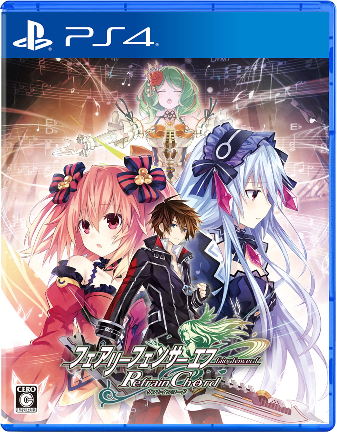 Fairy Fencer F: Refrain Chord — Import Game Deal