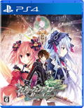 Fairy Fencer F: Refrain Chord thumbnail 1