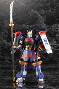 Frame Arms 1/100 Scale Plastic Model Kit: Kenshin thumbnail 2