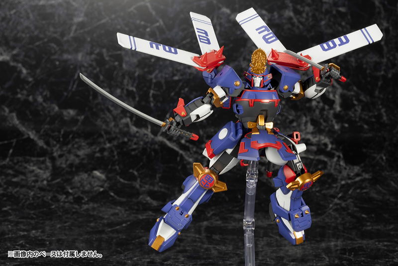 Frame Arms 1/100 Scale Plastic Model Kit: Kenshin image 7