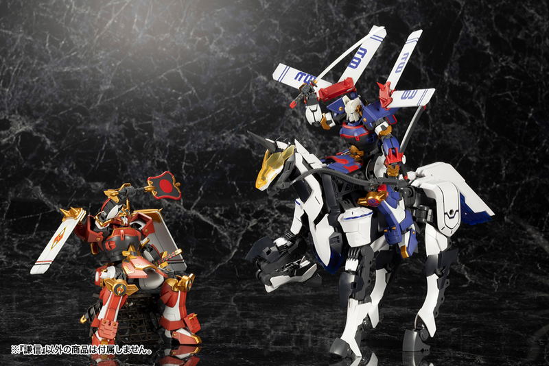 Frame Arms 1/100 Scale Plastic Model Kit: Kenshin image 8