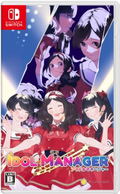 Idol Manager (English) thumbnail 1