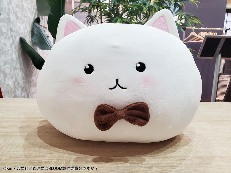 Is the Order a Rabbit? Bloom Mochimochi Plush Cushion: Tippy image 2