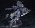 Muv Luv Alternative Total Eclipse Plastic Model Kit: Shiranui Second Tarisa Manandal Ki Ver. 1.5 thumbnail 7