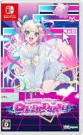 Needy Girl Overdose (English) thumbnail 1