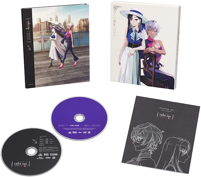 Takt Op.Destiny Op.3 [Limited Edition] image 3