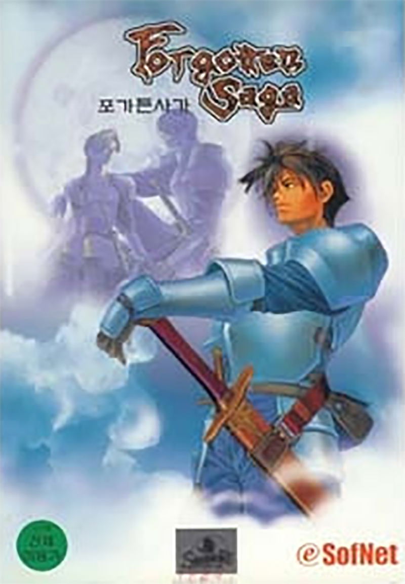 Forgotten Saga image 1