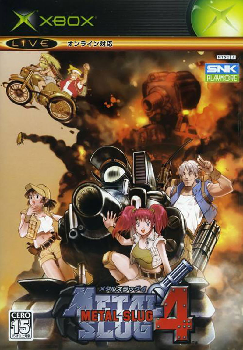 Metal Slug 4 Para Metal Slug 4 APK For Android