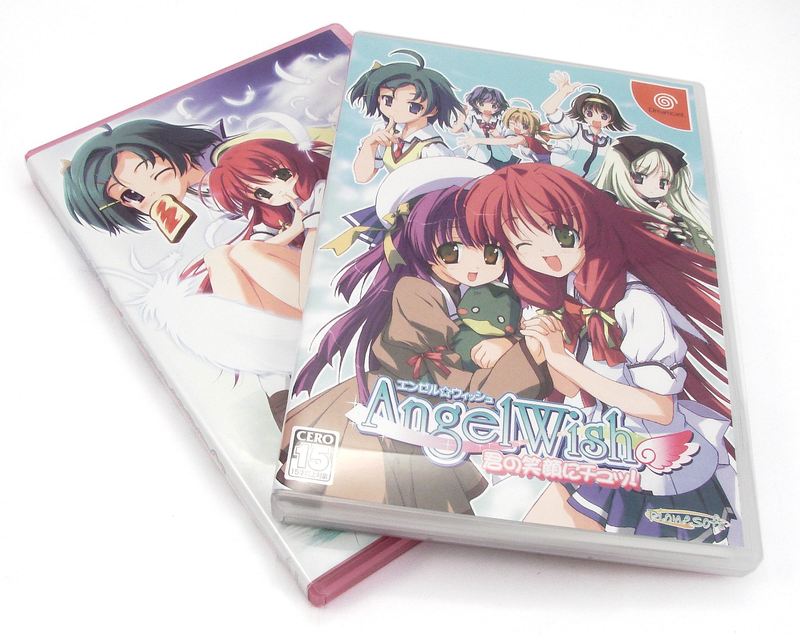 Angel Wish [Limited Edition] image 3