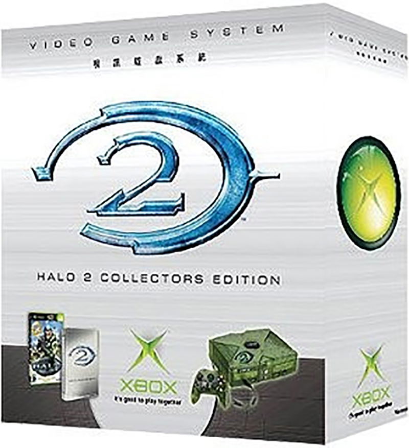 Xbox Clear Green Halo 2 Collectors Edition image 1