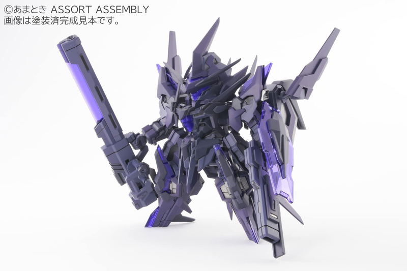 Super Robot Heroes Plastic Model Kit: ExCreR Nightmare Claw image 2