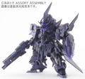 Super Robot Heroes Plastic Model Kit: ExCreR Nightmare Claw thumbnail 3