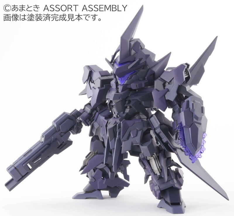 Super Robot Heroes Plastic Model Kit: ExCreR Nightmare Claw image 3