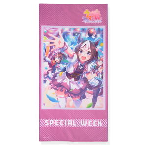 Uma Musume Pretty Derby Portrait Bath Towel Special Week_