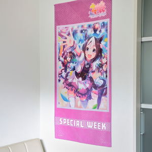 Uma Musume Pretty Derby Portrait Bath Towel Special Week_