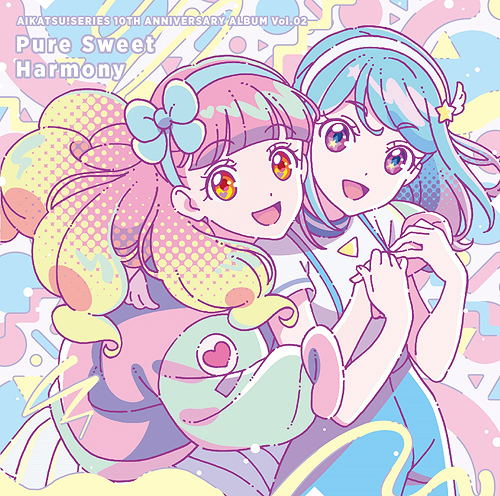 Aikatsu! Series 10th Anniversary Album Vol.02 Pure Sweet Harmony — Import Game Deal