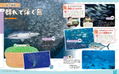 Animal Crossing: New Species On The Island thumbnail 2