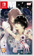Collar x Malice - Unlimited - thumbnail 1