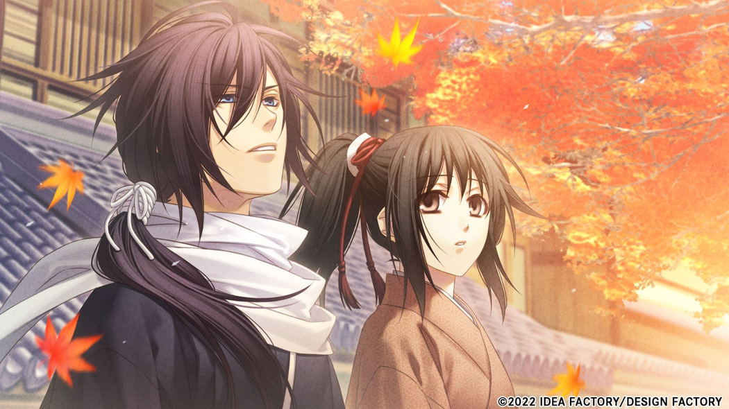 Hakuoki Shinkai: Tenun no Shou Screenshot 3