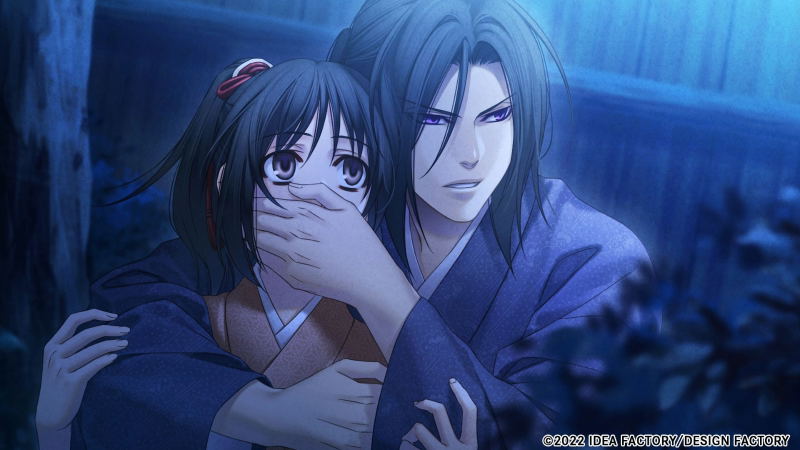 Hakuoki Shinkai: Tenun no Shou [Otomate Royal Suite Box] (Limited Edition) image 4