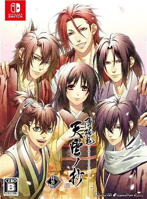 Hakuoki Shinkai: Tenun no Shou [Special Edition] (Limited Edition)