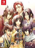 Hakuoki Shinkai: Tenun no Shou [Special Edition] (Limited Edition) thumbnail 2