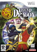 Legend of the Dragon thumbnail 1