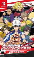 New Prince of Tennis LET’S GO!! ~Daily Life~ from RisingBeat thumbnail 1