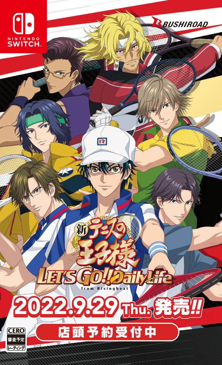 New Prince of Tennis LET’S GO!! ~Daily Life~ from RisingBeat image 1