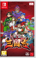 River City Saga: Three Kingdoms (Multi-Language) thumbnail 1