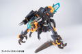 Robot Build Action Figure: RB-15 SORYU Universal Color Ver. thumbnail 10