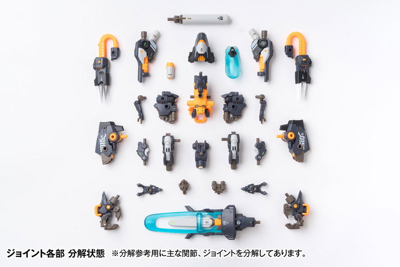 Robot Build Action Figure: RB-15 SORYU Universal Color Ver. image 12