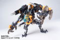 Robot Build Action Figure: RB-15 SORYU Universal Color Ver. thumbnail 6