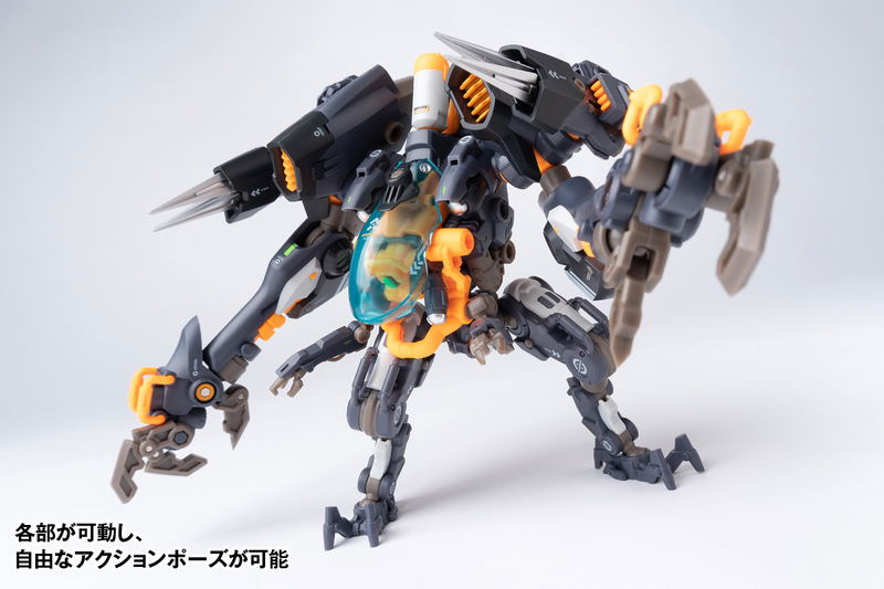 Robot Build Action Figure: RB-15 SORYU Universal Color Ver. image 6