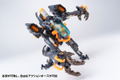 Robot Build Action Figure: RB-15 SORYU Universal Color Ver. thumbnail 7