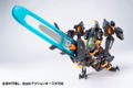 Robot Build Action Figure: RB-15 SORYU Universal Color Ver. thumbnail 8