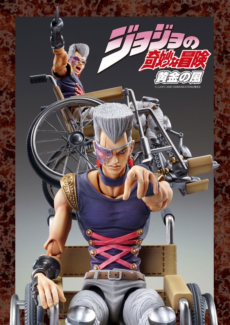 Super Action Statue JoJo's Bizarre Adventure Part 5 Golden Wind: Jean Pierre Polnareff (Re-run) image 4