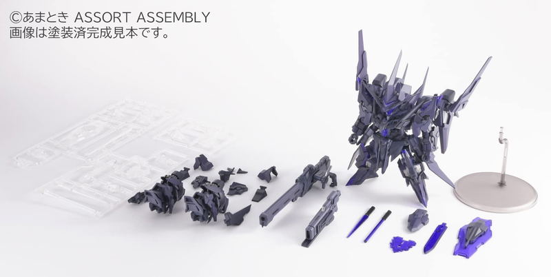 Super Robot Heroes Plastic Model Kit: ExCreR Nightmare Claw image 6
