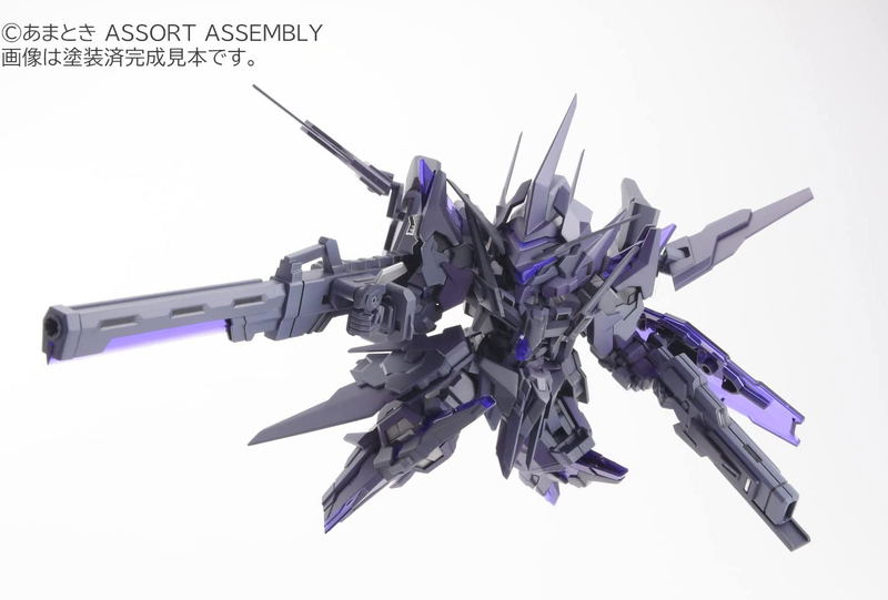 Super Robot Heroes Plastic Model Kit: ExCreR Nightmare Claw image 7