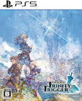 Trinity Trigger thumbnail 1