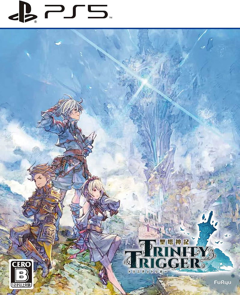 Trinity Trigger image 1