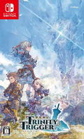 Trinity Trigger thumbnail 1