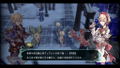 Trinity Trigger thumbnail 3
