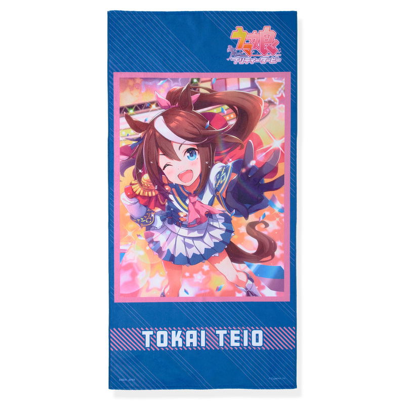 Uma Musume Pretty Derby Portrait Bath Towel Tokai Teio image 1