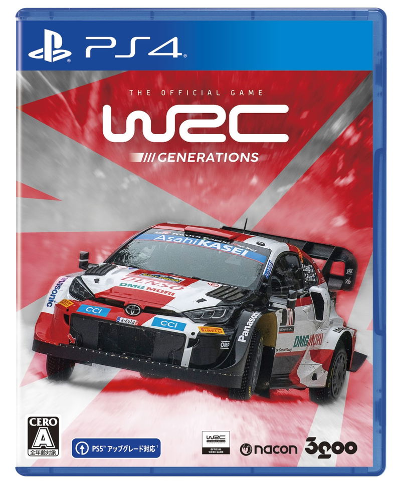 WRC Generations (English) image 1