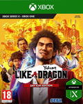 Yakuza: Like a Dragon (Arabic Cover) thumbnail 1