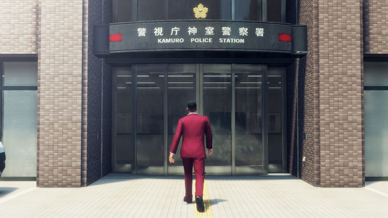 Yakuza: Like a Dragon (Arabic Cover) image 4