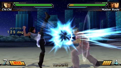 Dragon Ball Evolution (Italian Cover) image 5
