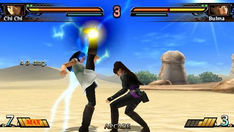 Dragon Ball Evolution (Italian Cover) image 8