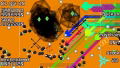 Every Extend Extra thumbnail 5